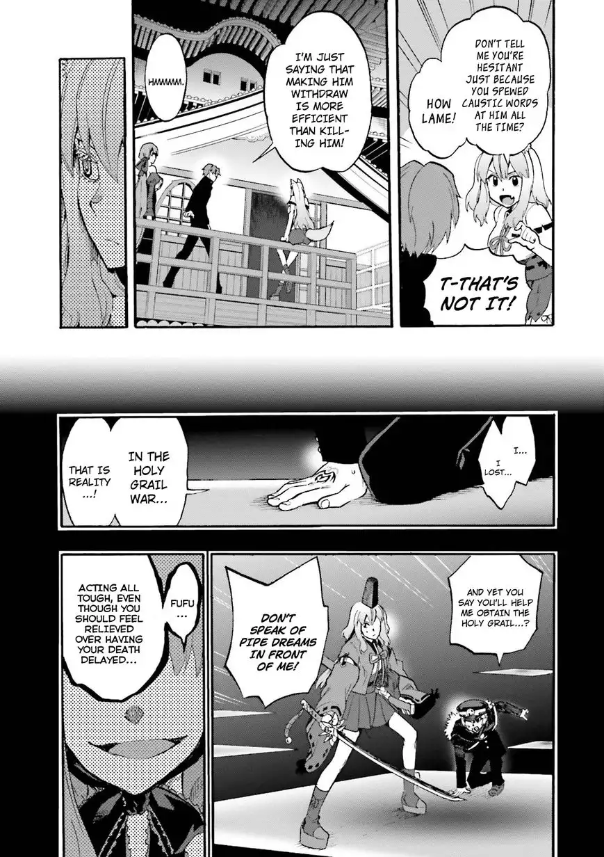 Fate/Extra - CCC Fox Tail Chapter 27 15